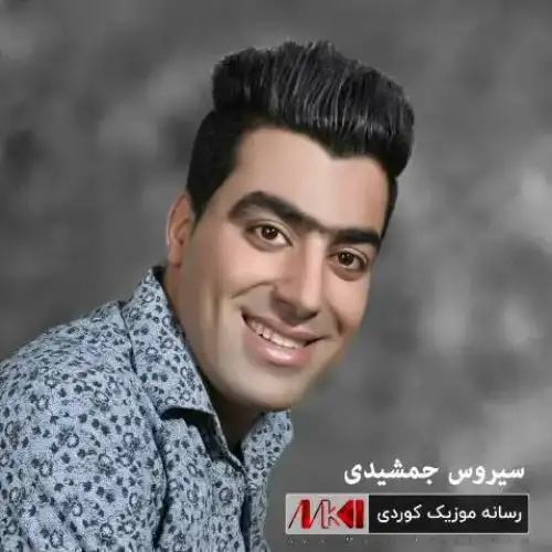 دلدار